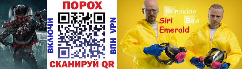 закладка  Дагестанские Огни  OMG рабочий сайт  Амфетамин 98% 