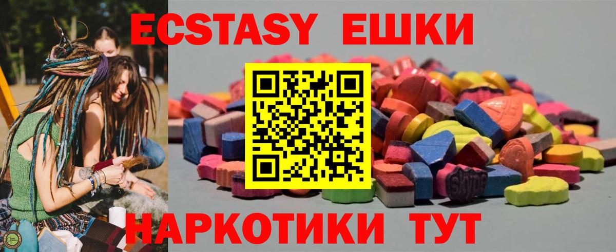 ЭКСТАЗИ бентли Дагестанские Огни