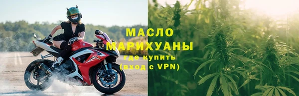 кокаин перу Балабаново