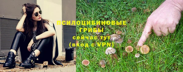 кокаин перу Балабаново