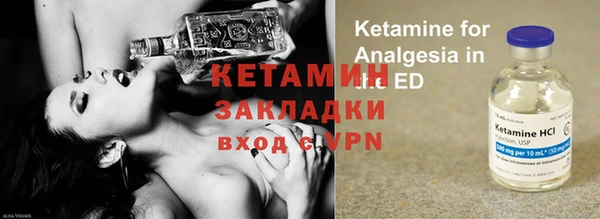 мефедрон Баксан