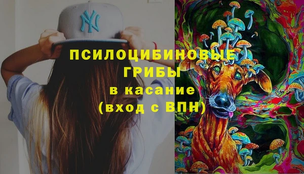 мефедрон Баксан
