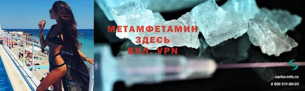 кокаин перу Балабаново