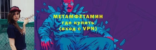 кокаин перу Балабаново
