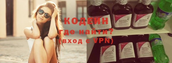 мефедрон Баксан