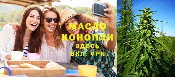 мефедрон Баксан