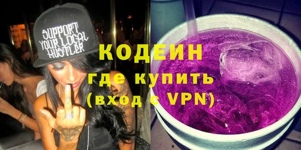 кокаин перу Балабаново