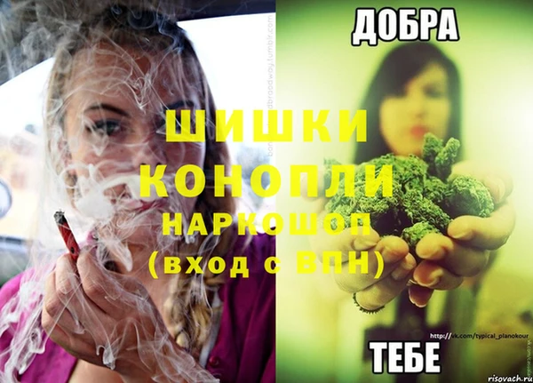 кокаин перу Балабаново