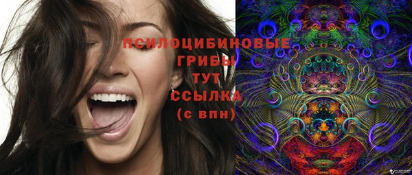 мефедрон Баксан