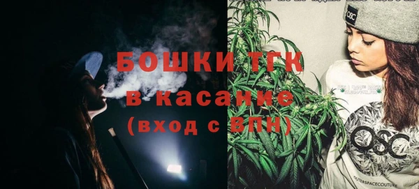 кокаин перу Балабаново