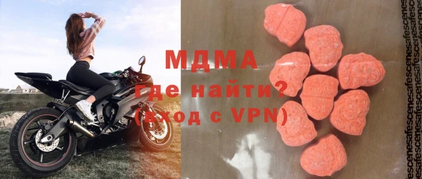 кокаин перу Балабаново