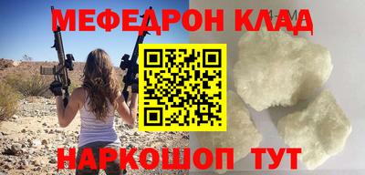 гашиш Донской