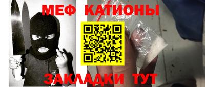 альфа пвп VHQ Дубна