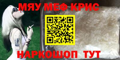 гашиш Донской