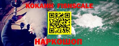 мефедрон мука Донецк