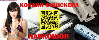 альфа пвп VHQ Дубна