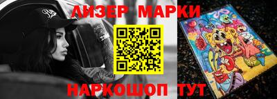 альфа пвп VHQ Дубна