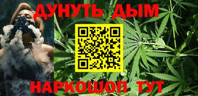 мефедрон мука Донецк
