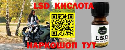 альфа пвп VHQ Дубна