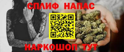 гашиш Донской