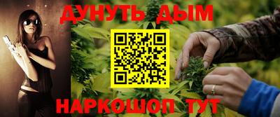 альфа пвп VHQ Дубна