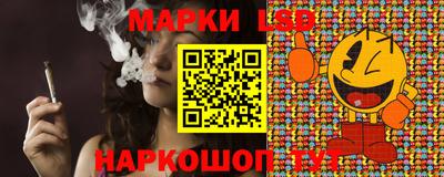 мефедрон мука Донецк