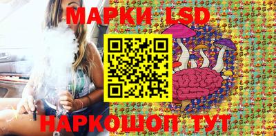 мефедрон мука Донецк