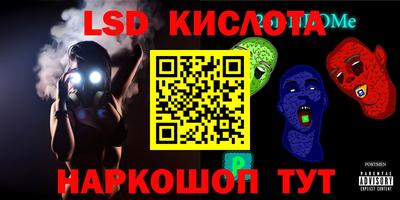 гашиш Донской