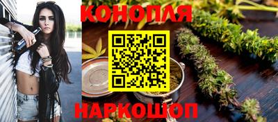 альфа пвп VHQ Дубна