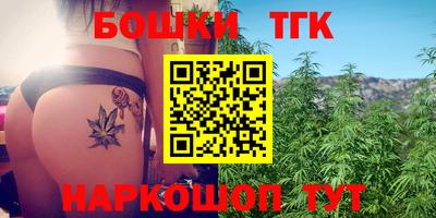 мефедрон мука Донецк
