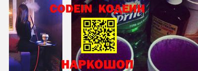 альфа пвп VHQ Дубна