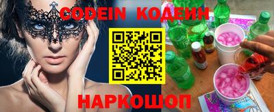 гашиш Донской