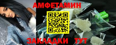 гашиш Донской
