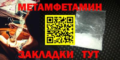 гашиш Донской