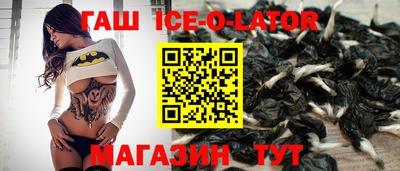 гашиш Донской