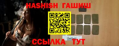 мефедрон мука Донецк