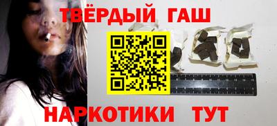альфа пвп VHQ Дубна