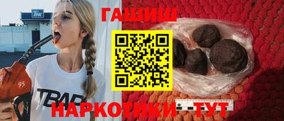 мефедрон мука Донецк