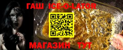 мефедрон мука Донецк
