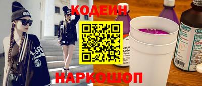 mix Азнакаево