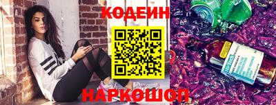 альфа пвп VHQ Дубна