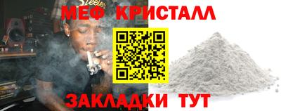 гашиш Донской