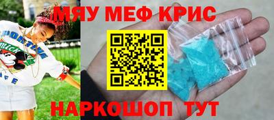 альфа пвп VHQ Дубна