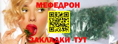 альфа пвп VHQ Дубна