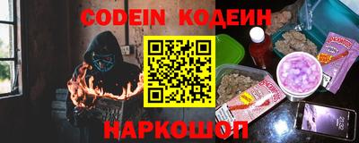 мефедрон мука Донецк