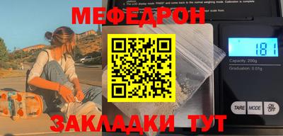 альфа пвп VHQ Дубна