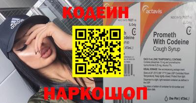 гашиш Донской