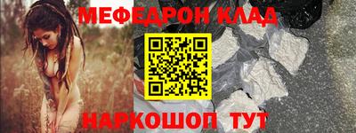 не бодяженный Абакан
