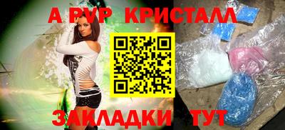 гашиш Донской
