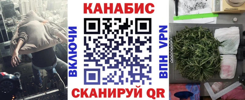 купить наркотики сайты Дагестанские Огни МАРИХУАНА THC 21%